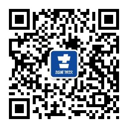 彩神Vll公司被认定为2004年度菲律宾重点在线娱乐企业,彩神彩票vIII已经设置升级了多项安全设施来确保优德W88游戏的公平公正,同时大发彩神lv争霸也提供对各种你觉得好玩的游戏进行下载,因为做到了最大的还原了真实的效果。微信公众平台二维码